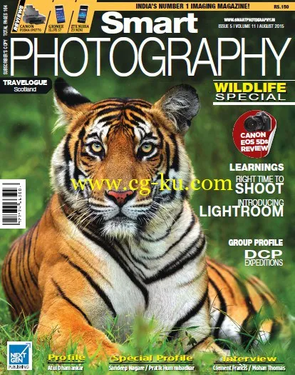 Smart Photography – August 2015-P2P的图片1