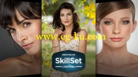 SkillSet: Best of Lighting的图片1