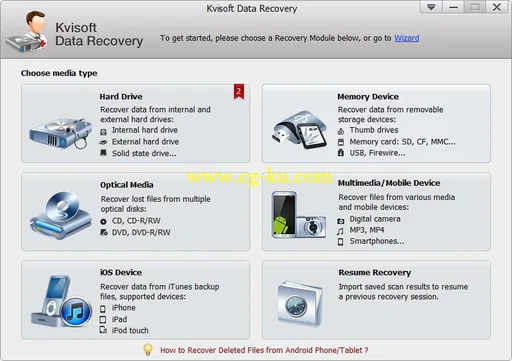 Kvisoft Data Recovery 1.5.2的图片1