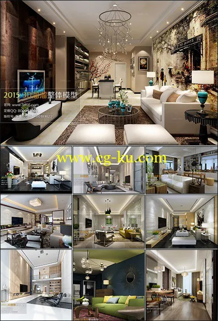 Modern Style Livingroom 3D66 Interior 2015 Vol 3的图片1