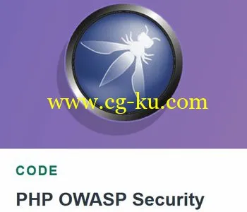 Tutsplus – PHP OWASP Security的图片2