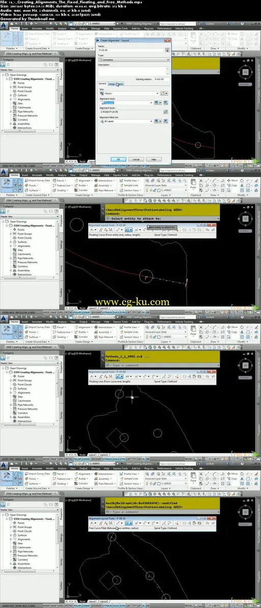 Building a Road using Civil 3D的图片1