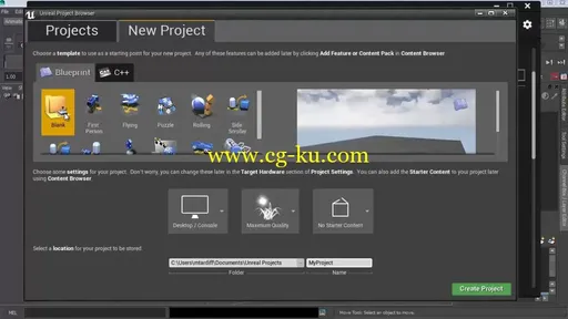 Quicktime Events in UE4 Volume 1的图片2