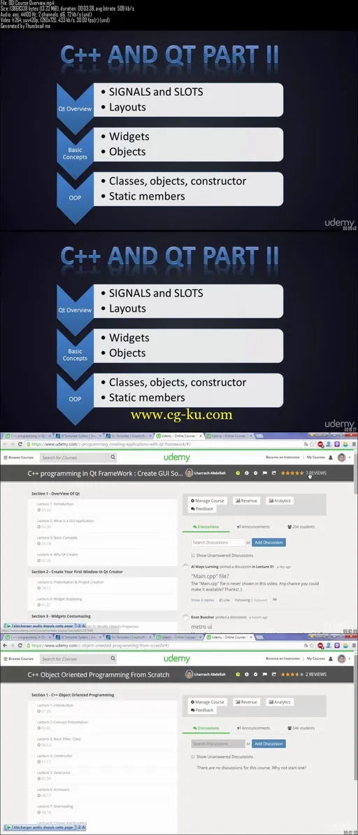 Udemy – C++ programming in Qt FrameWork Part II的图片2