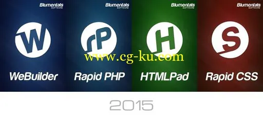 Blumentals WeBuilder / Rapid PHP / HTMLPad / Rapid CSS 2015 13.3.0.167 Multilingual的图片1