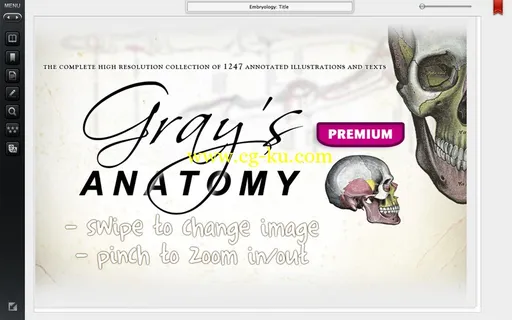 Grays Anatomy Premium Edition 1.5 Retail MacOSX的图片1