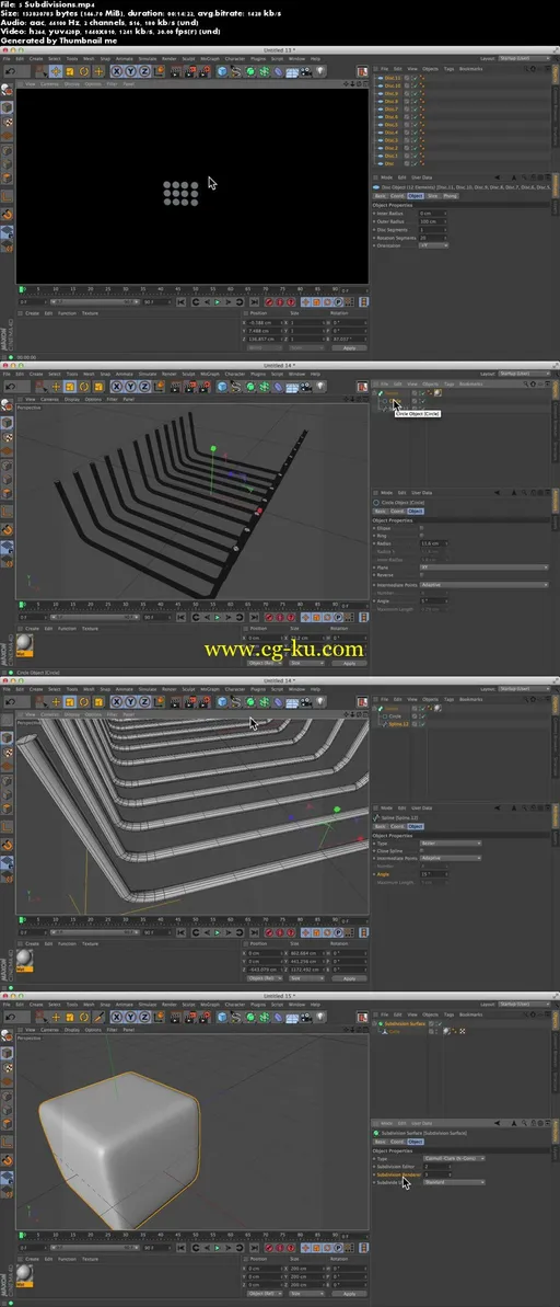 Cinema 4d R16 High Speed的图片1