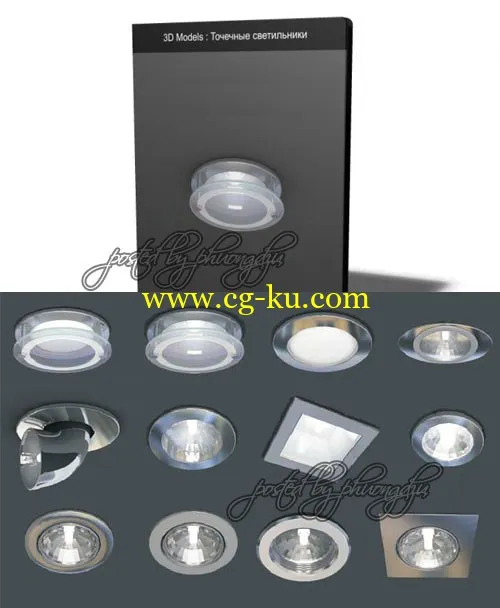 Point Lights 3D Models 点光源3D模型的图片1