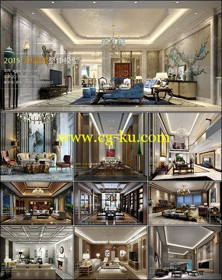 Modern Livingroom Fusion Style 3D66 Interior 2015 Vol 1的图片1