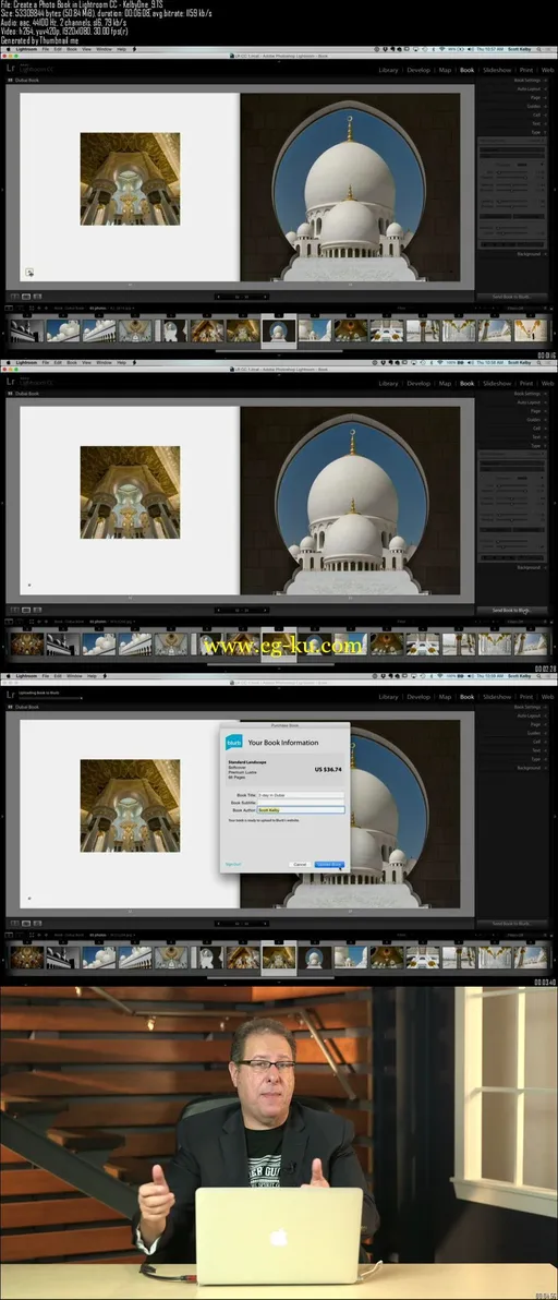 Kelbyone – Create a Photo Book in Lightroom CC By Scott Kelby的图片2