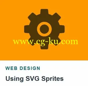 Tutsplus – Using SVG Sprites的图片1