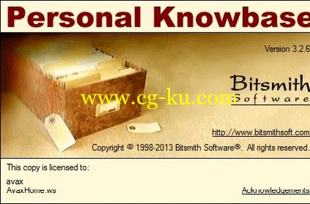 BitSmith Personal Knowbase 4.0.2的图片1