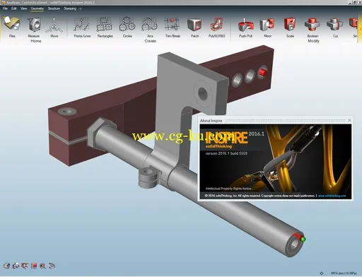 solidThinking Suite 2016.1.5559 x64 Multilingual的图片2