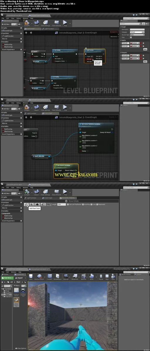 Introduction To Blueprints In Unreal Engine 4的图片1