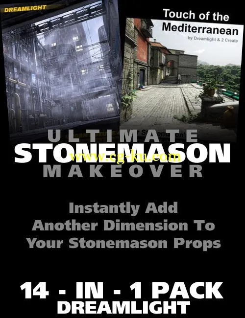 Ultimate Stonemason Makeover – 14-in-1 Bundle的图片2