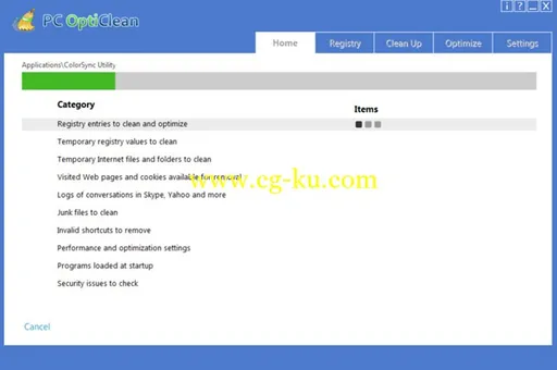 PC OptiClean 4.1 Multilanguage的图片1