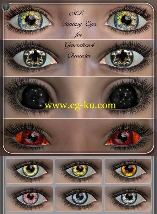 Renderosity ML Fantasy Eyes的图片1