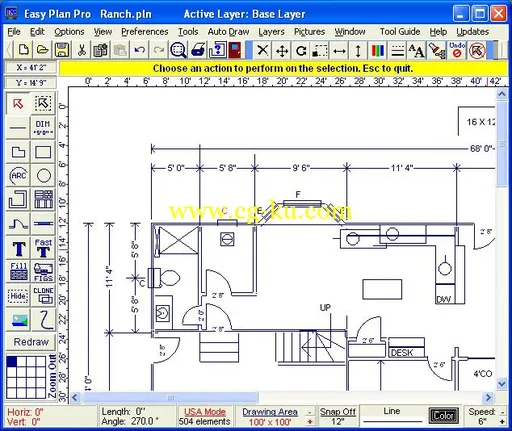 HomePlanSoft Easy Plan Pro 1.1.37.1的图片1