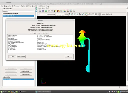 Flow Science FLOW-3D 11.2 Win/ Linux的图片4