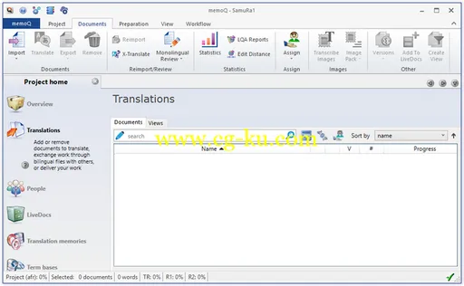 Kilgray memoQ Translator Pro 2015 7.8.152 Multilingual x86/x64的图片1