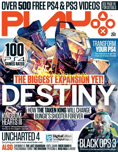 Play UK – Issue 260, 2014-P2P的图片1