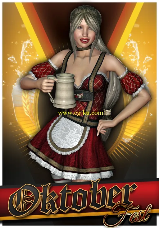 RuntimeDNA Oktoberfest for V4的图片1