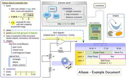 Aibase 3.6.6的图片1