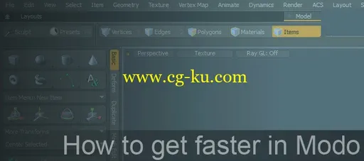 Gumroad – How to get faster in Modo by Tor Frick的图片1