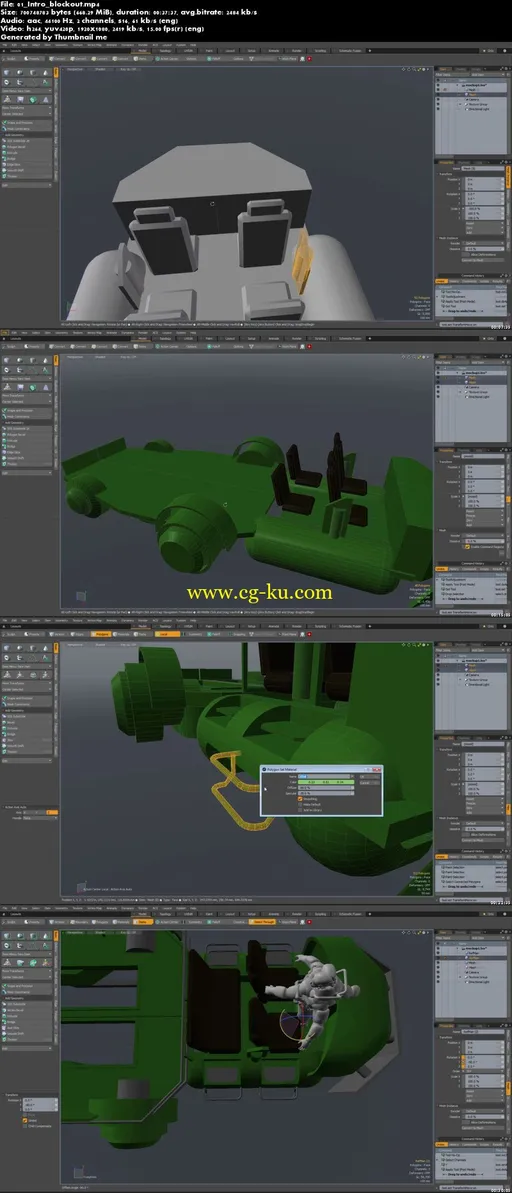 Transport Vehicle tutorial for modo by Tor Frick的图片1