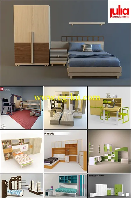 Modern Furniture Childroom Set的图片1