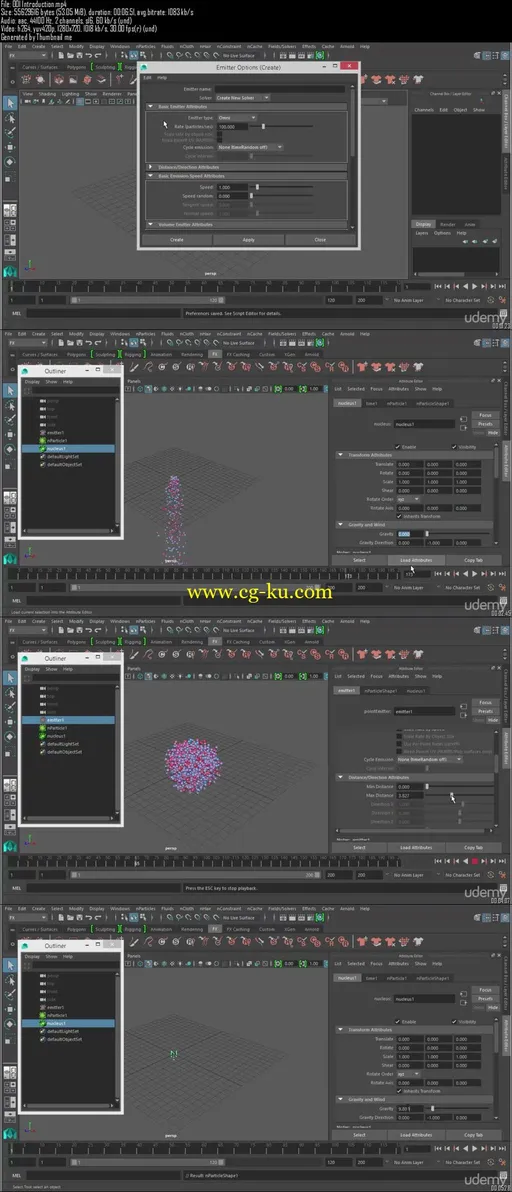 Introduction to nParticles in Maya 2016的图片2