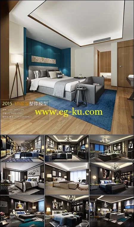 Modern Bedroom Style 3D66 Interior 2015 Vol 4的图片1