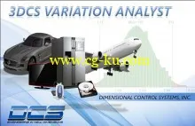 3DCS Variation Analyst Multi-CAD 7.2的图片1