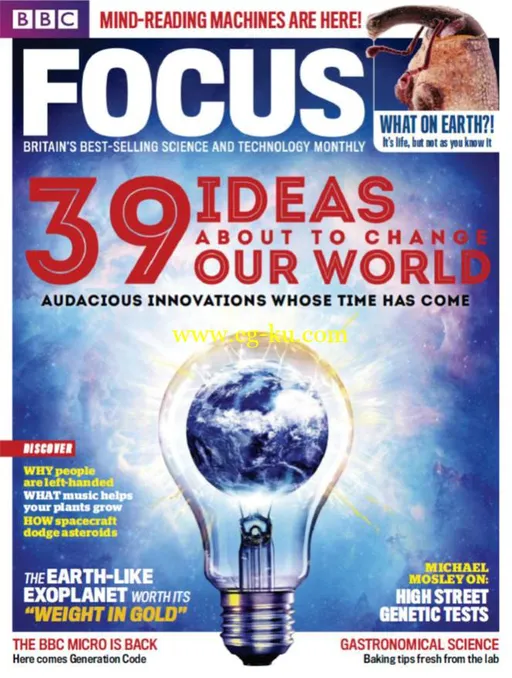 BBC Focus – September 2015-P2P的图片1