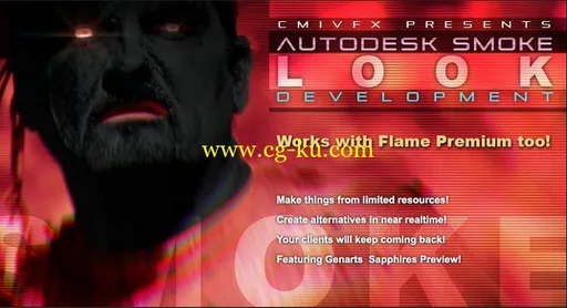 cmiVFX – Autodesk Smoke Look Development的图片1