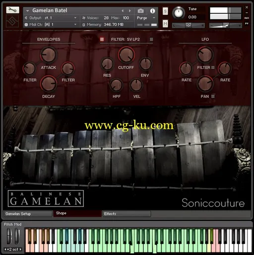 SonicCouture Balinese Gamelan II KONTAKT的图片1