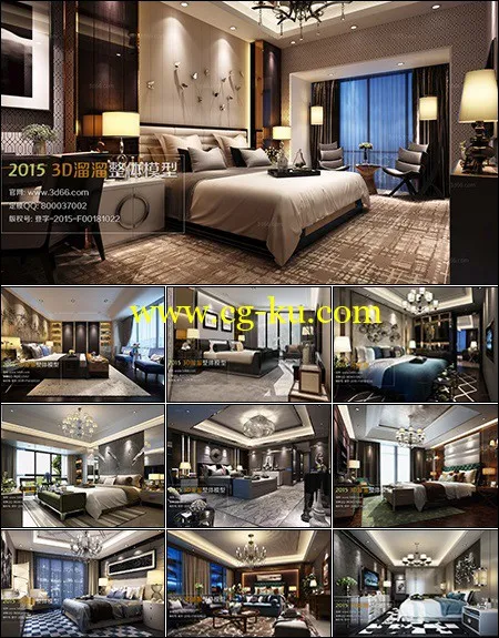 Modern Bedroom Style 3D66 Interior 2015 Vol 9的图片1