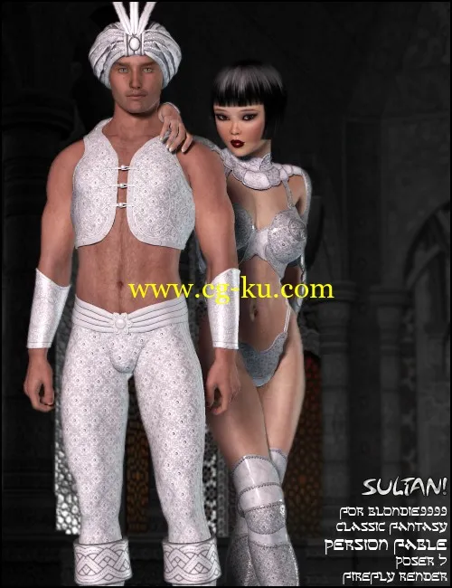 Daz3D Sultan for Classic Fantasy: Persian Fable的图片1