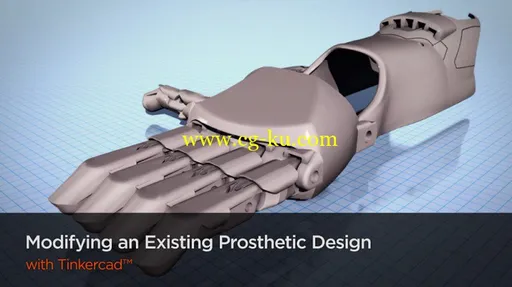 Modifying an Existing Prosthetic Design with Tinkercad的图片1