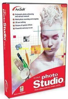 ArcSoft PhotoStudio 6.0.5.182的图片1