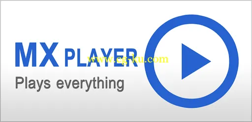 MX Player Pro v1.7.19 Android的图片2