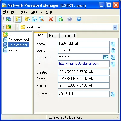 Network Password Manager 4.7的图片1