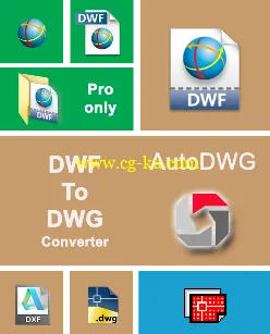 DWF to DWG Converter Pro 2016 v1.7.4.1的图片1