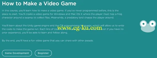 Teamtreehouse – How to Make a Video Game的图片1