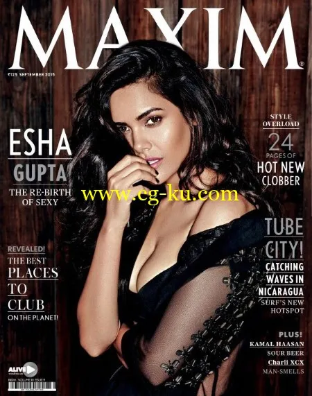 Maxim India – September 2015-P2P的图片1