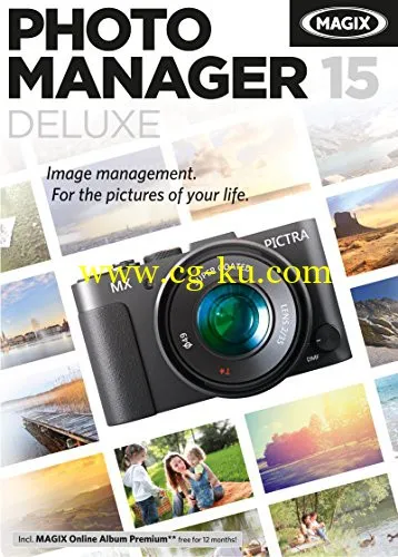 MAGIX Photo Manager 15 Deluxe v11.0.2.36的图片1