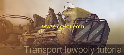 Gumroad – Transport Lowpoly Tutorial with MODO by Tor Frick的图片1