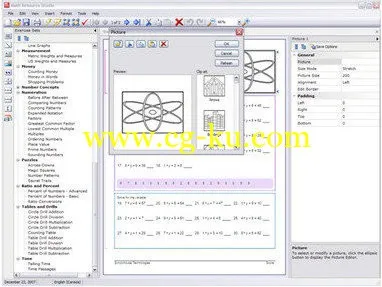 Schoolhouse Technologies Math Resource Studio 6.1.0.9的图片1