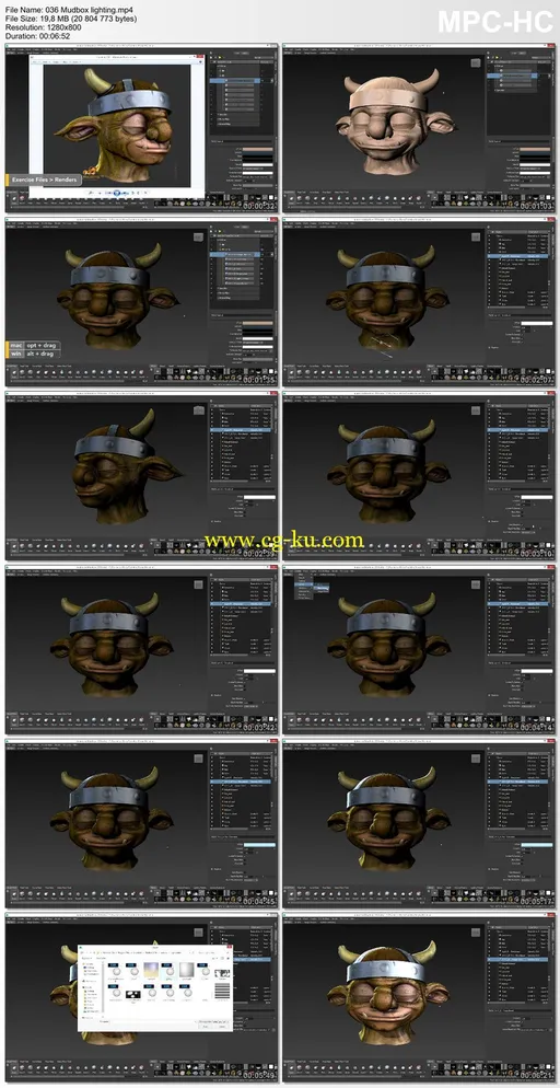 Lynda – Mudbox Essential Training的图片2