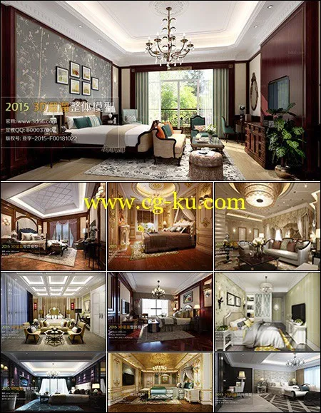 European Bedroom Style 3D66 Interior 2015 Vol 1的图片1